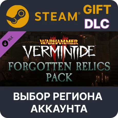 WH:Vermintide 2 Forgotten Relics PackВыбор Региона
