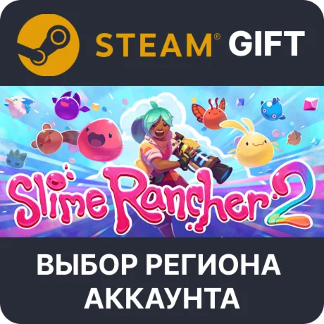 Slime Rancher 2Steam Gift - Выбор Региона