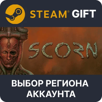 ✅ Scorn 🎁 Steam Gift 🌐 Выбор Региона