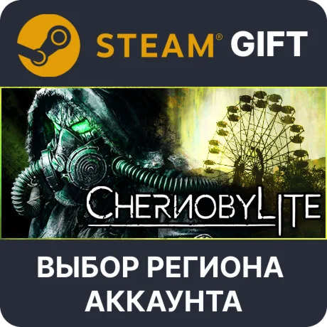 Chernobylite EnhancedSteam GiftВыбор Региона