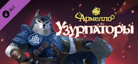 Armello - Usurpers Hero Pack DLC * STEAM RU 