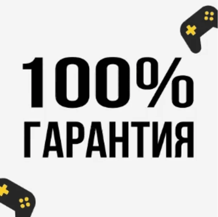 💛 PS Plus Essential/Extra/Deluxe ❗️EA Play❗️ Ukraine💛