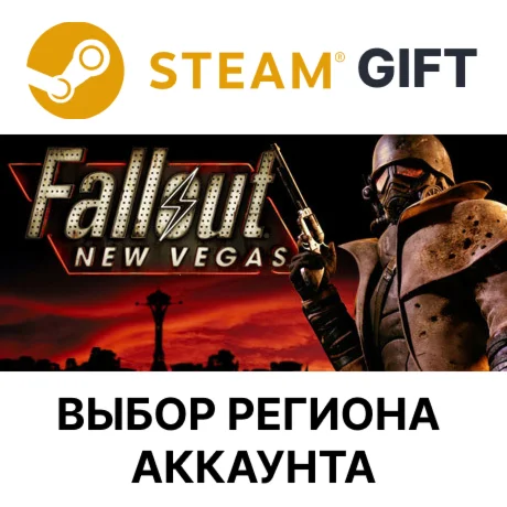 Fallout: New Vegas (PCR)Steam GiftВыбор Региона