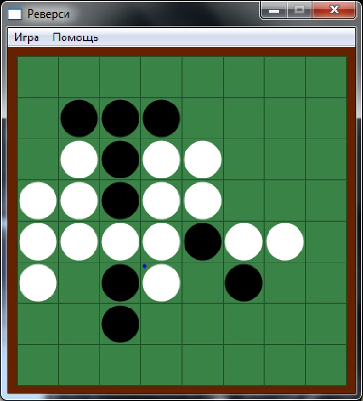 C++ sample "Reversi game" (source code only)