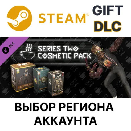 ✅ DOOM Eternal: набор украшений «Вторая серия» 🌐 Выбор