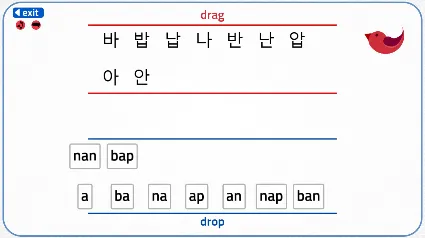 Let's Learn Korean! Hangul 💎 STEAM GIFT РОССИЯ