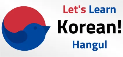 Let's Learn Korean! Hangul 💎 STEAM GIFT РОССИЯ