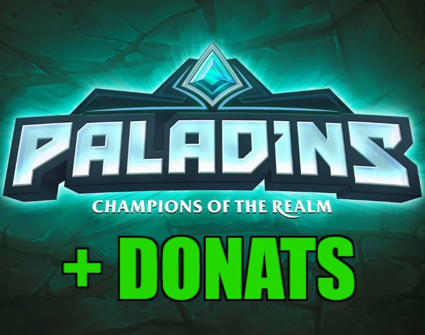 Paladins + ДОНАТ - ОНЛАЙН️STEAM Аккаунт