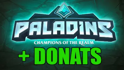 Paladins + ДОНАТ - ОНЛАЙН ✔ ️STEAM Аккаунт ✔ на 30 дней