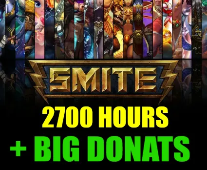 SMITE 2700 ЧАСОВ +БОЛЬШОЙ ДОНАТ - ОНЛАЙН ✔ на 30 дней