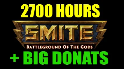 SMITE 2700 ЧАСОВ +БОЛЬШОЙ ДОНАТ - ОНЛАЙН ✔ на 30 дней