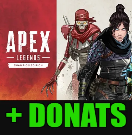 Apex Legends - Champion + ДОНАТ - ОНЛАЙН ✔ ️STEAM Аккаунт