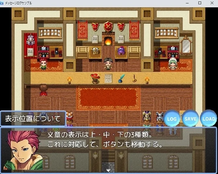 RPG Maker MZ - Message log plug-ins DLC * STEAM RU ⚡