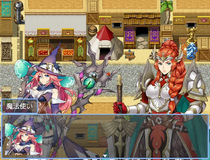 RPG Maker MZ - Original Fantasy Character Pack DLC