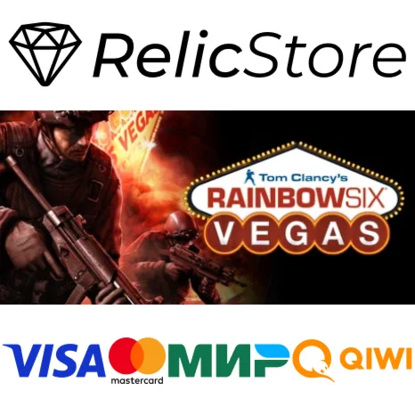 Tom Clancy's Rainbow Six Vegas - STEAM GIFT РОССИЯ