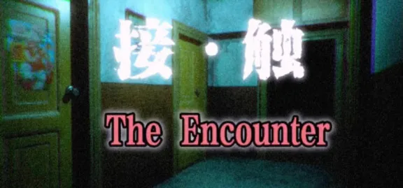 : (The Encounter: Chapter One) STEAM GIFT РОССИЯ