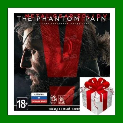 Metal Gear Solid V: The Phantom Pain Steam Key RU-CIS