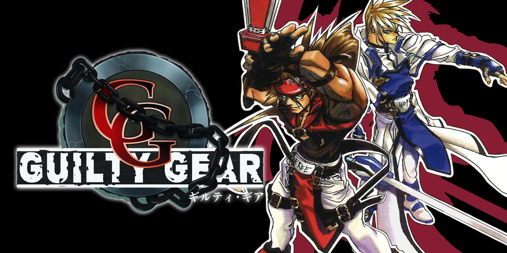 🌈 GUILTY GEAR -STRIVE- 💰 Steam Ключ 🥄 Весь мир