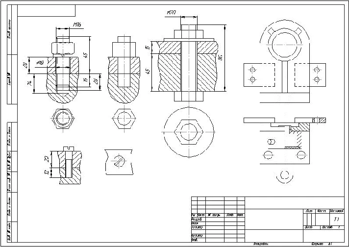 Album of tasks on the engineering drawing