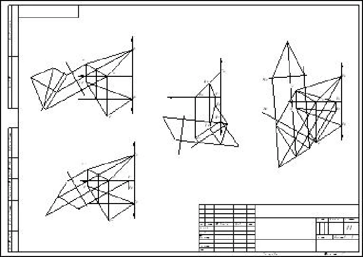 Album of tasks on the engineering drawing