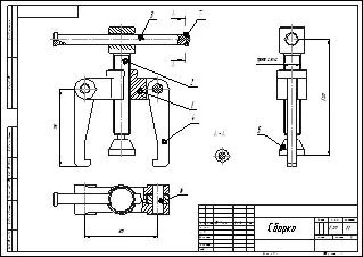 Album of tasks on the engineering drawing