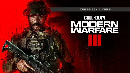 🔥 Call of Duty: Modern Warfare III Cross-Gen 🎮 XBOX 🎁