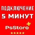 🟣Mortal Kombat 1 / Мортал Комб — фото 5