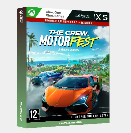 Ключ | The Crew™ Motorfest - Cross-Gen (Xbox)