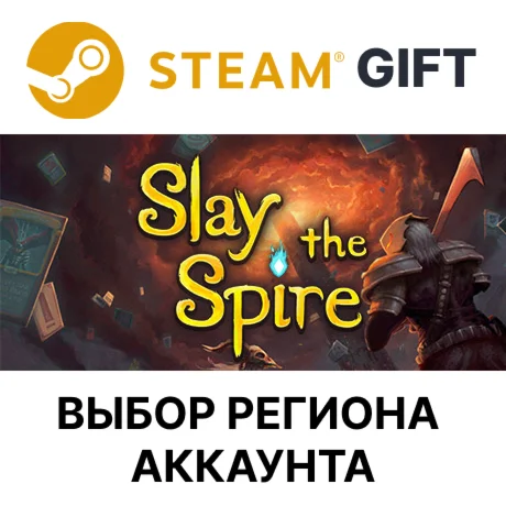 Slay the SpireSteam GiftВыбор Региона