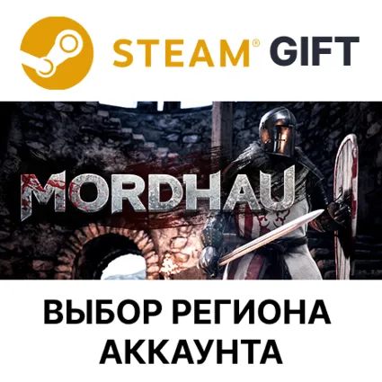 ✅ MORDHAU 🎁 Steam 🌐 Выбор региона