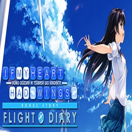 If My Heart Had Wings -Flight Diary- Steam key / Global