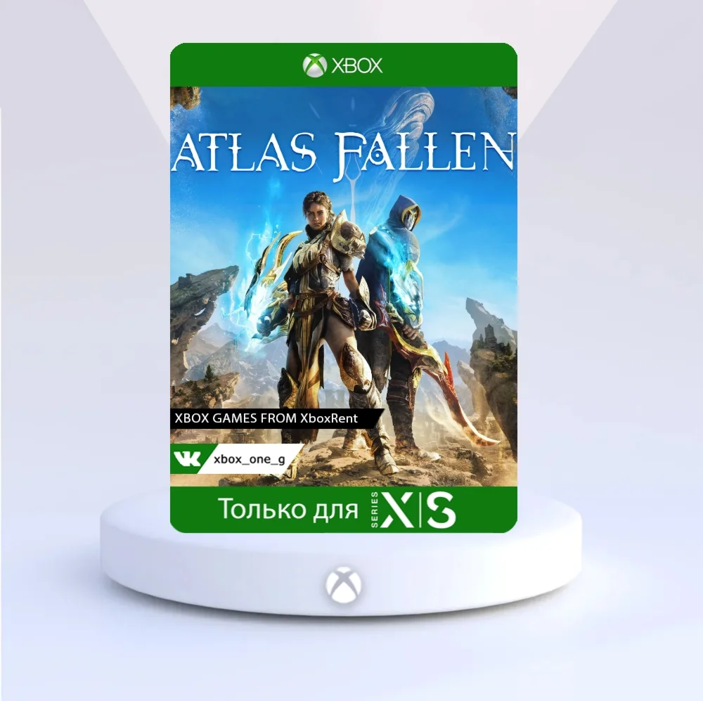 Atlas Fallen для Xbox One ️