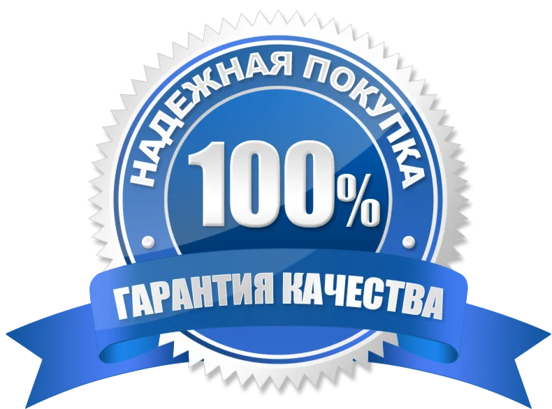 ОФЛАЙН®️Steam (GLOBAL)