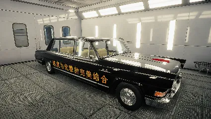Car Mechanic Simulator 2021 - China DLC АВТОДОСТАВКА STEAM РОССИЯ