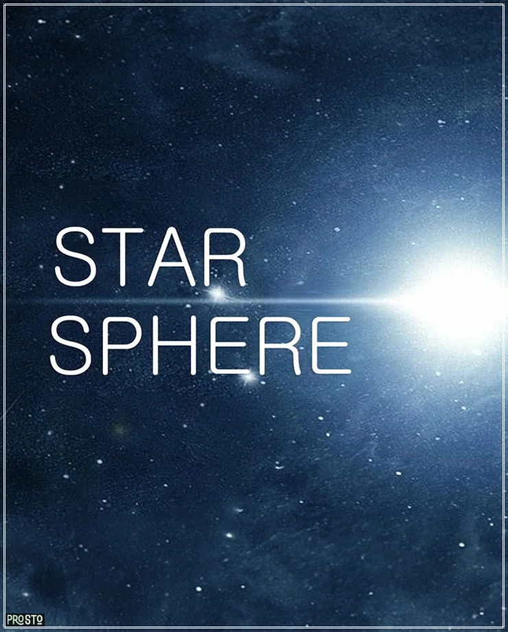 Starsphere (STEAM KEY / REGION FREE)