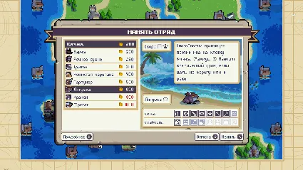 Wargroove 2 💎 АВТОДОСТАВКА STEAM GIFT РОССИЯ