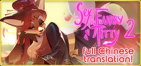 ️Sex and the Furry Titty 2: Sins of the City | АВТО RU