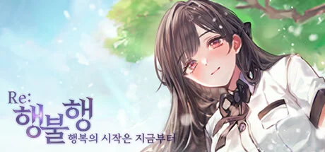 Good and Bad Remake * STEAM RU  АВТО 0%