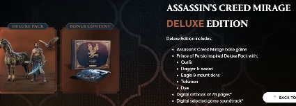 ⭐ ️Assassin's Creed Mirage Deluxe Edition Uplay OFFLINE ⭐