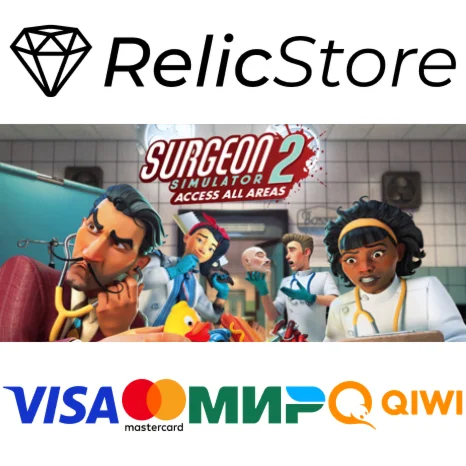 Surgeon Simulator 2 - STEAM GIFT РОССИЯ