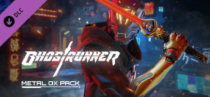 Ghostrunner Metal OX Pack DLC * STEAM RU ⚡ AUTO 💳0%