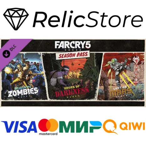 Far Cry 5 - Season Pass DLC - STEAM GIFT РОССИЯ