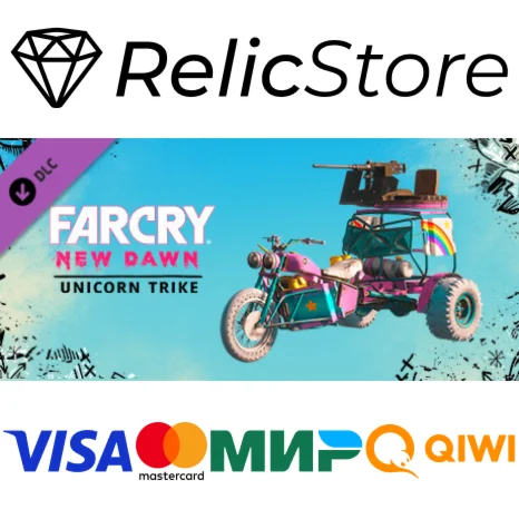 Far Cry New Dawn - Unicorn Trike DLC - STEAM RU