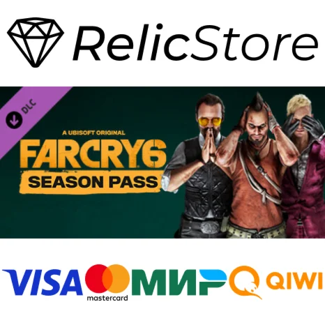 Far Cry 6 - Season Pass DLC - STEAM GIFT РОССИЯ