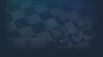 🔥 ALL Chess | Steam РУ+UA+KZ+СНГ 🔥