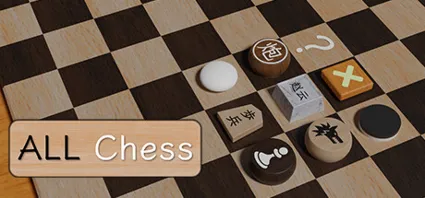 🔥 ALL Chess | Steam РУ+UA+KZ+СНГ 🔥