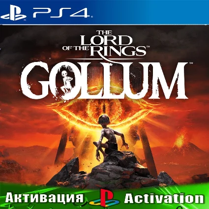 🎮 The Lord of the Rings: Gollum (PS4/RUS) Активация ✅