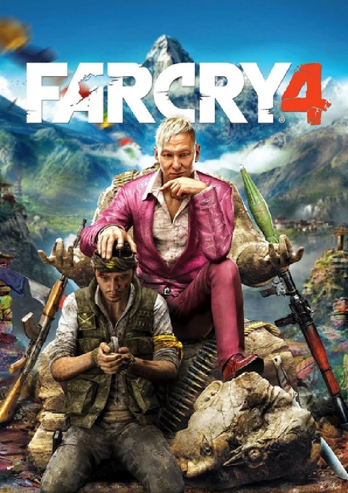 FAR CRY 4 💎 [ONLINE UPLAY] ✅ Full access ✅ + 🎁