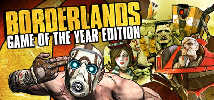 🔥 Borderlands Game of the Year Enhanced | Steam Russia