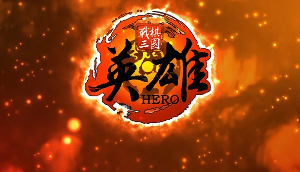 战棋三国英雄 | Steam РУ+UA+KZ+СНГ